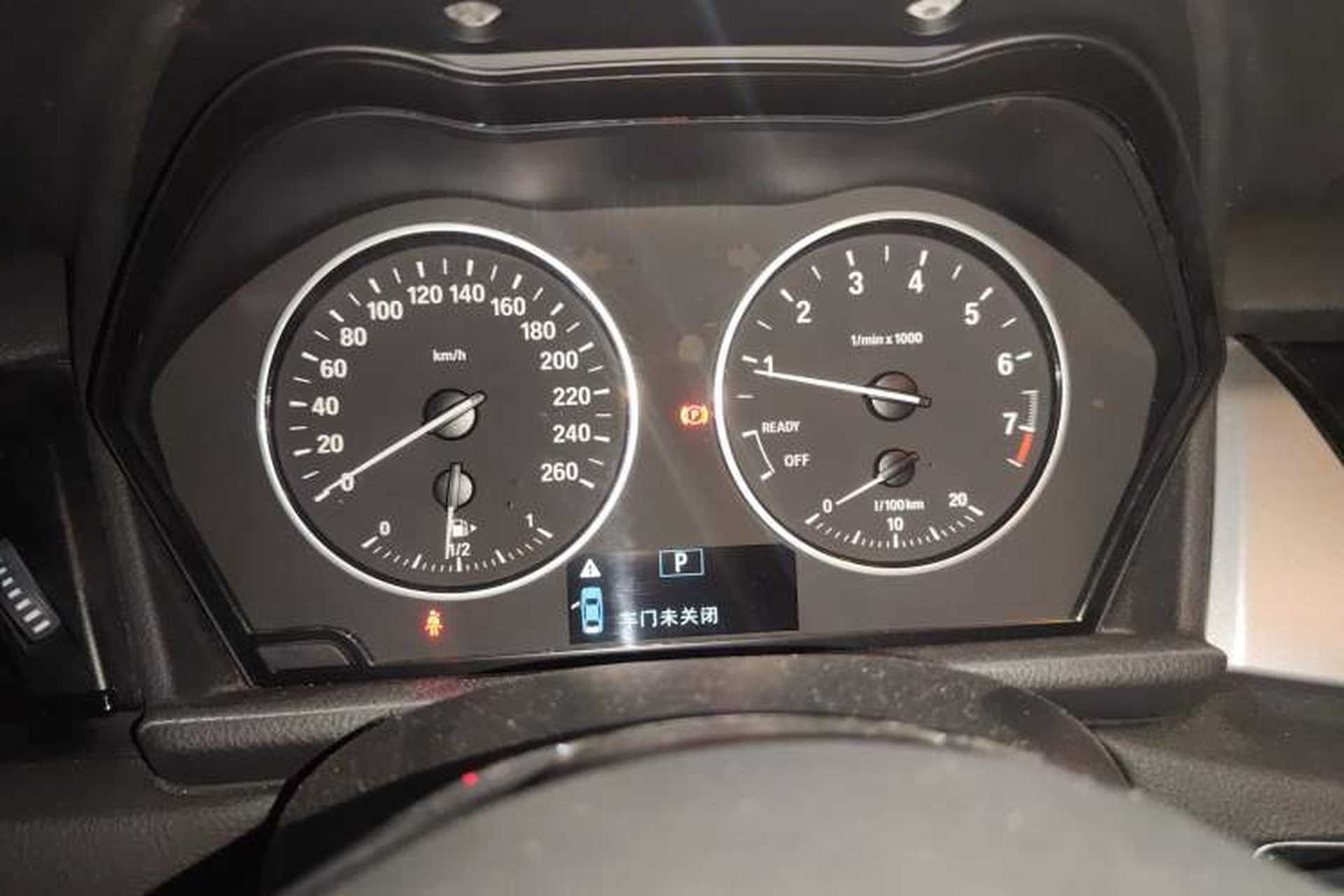 Used BMW 2 Series Gran Tourer 2015 218i Leading Model Instrument Cluster