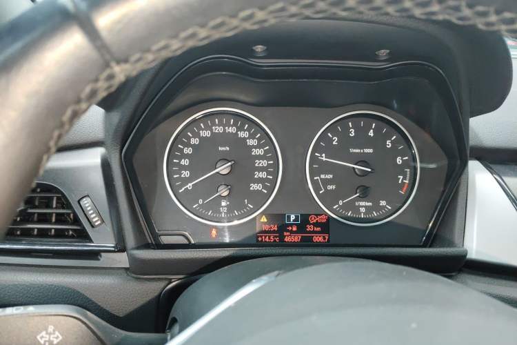 Used BMW 2 Series Gran Tourer 2015 218i Leading Model Instrument Cluster