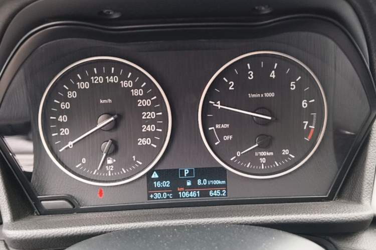Used BMW 2 Series Gran Tourer 2015 218i Leading Model Instrument Cluster