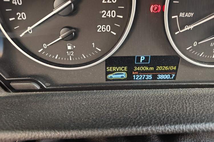 Used BMW 2 Series Gran Tourer 2015 218i Sports Design Package Odometer Close Up