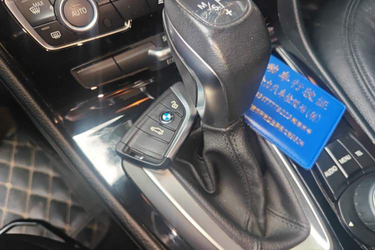 Used BMW 2 Series Gran Tourer 2015 218i Leading Model Vehicle Key