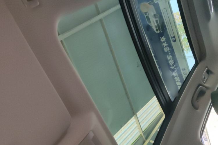 Used BMW 2 Series Gran Tourer 2015 218i Sports Design Package Headliner