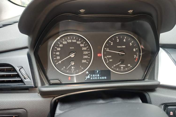 Used BMW 2 Series Gran Tourer 2015 218i Leading Model Instrument Cluster