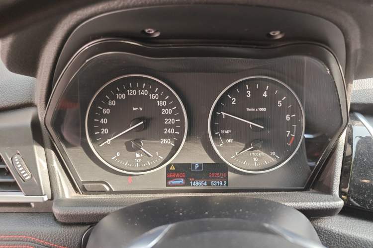 Used BMW 2 Series Gran Tourer 2015 218i Sports Design Package Instrument Cluster