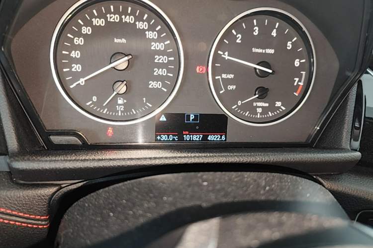 Used BMW 2 Series Gran Tourer 2015 218i Sports Design Package Instrument Cluster
