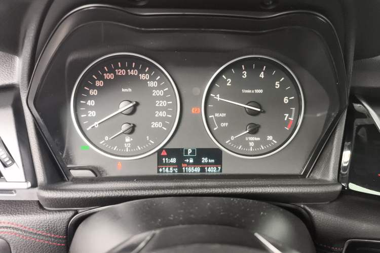 Used BMW 2 Series Gran Tourer 2015 218i Sports Design Package Instrument Cluster