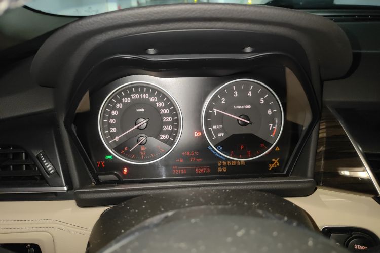 Used BMW 2 Series Gran Tourer 2015 218i Sports Design Package Instrument Cluster
