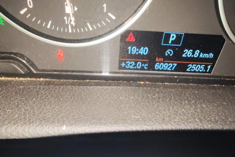 Used BMW 2 Series Gran Tourer 2015 218i Sports Design Package Odometer Close Up