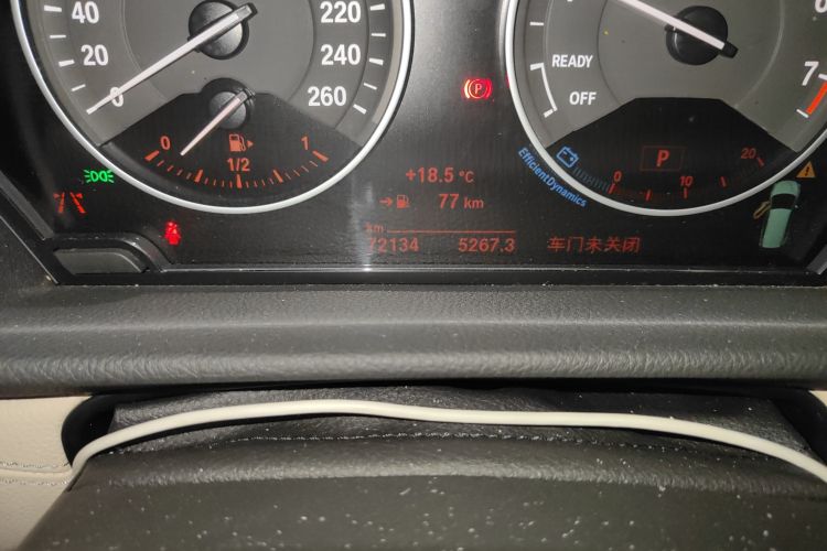 Used BMW 2 Series Gran Tourer 2015 218i Sports Design Package Odometer Close Up
