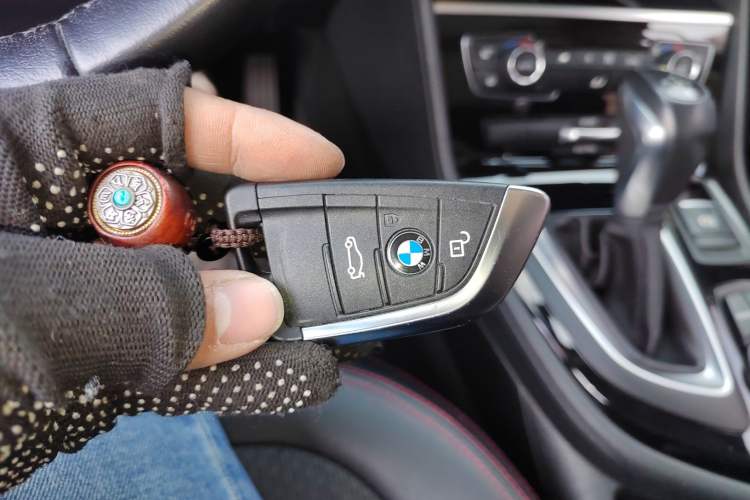 Used BMW 2 Series Gran Tourer 2015 218i Leading Model Vehicle Key