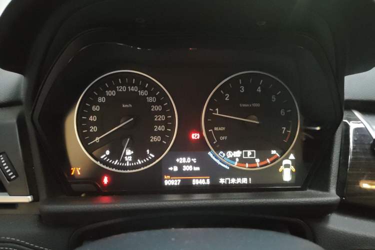 Used BMW 2 Series Gran Tourer 2015 218i Sports Design Package Instrument Cluster