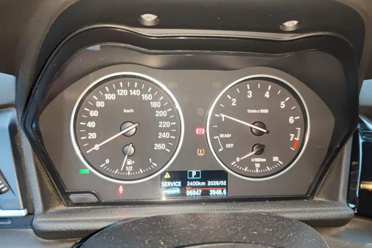 Used BMW 2 Series Gran Tourer 2015 218i Sports Design Package Instrument Cluster