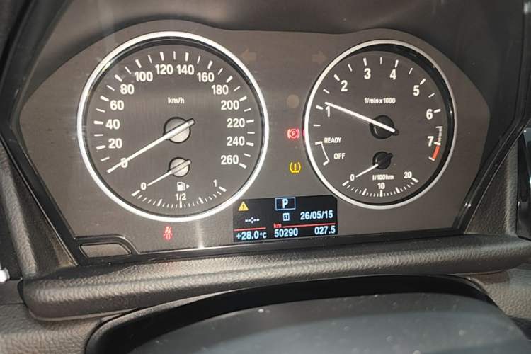 Used BMW 2 Series Gran Tourer 2015 218i Sports Design Package Instrument Cluster