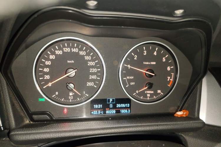 Used BMW 2 Series Gran Tourer 2015 218i Leading Model Instrument Cluster