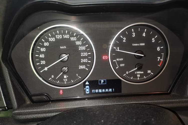 Used BMW 2 Series Gran Tourer 2015 218i Leading Model Instrument Cluster