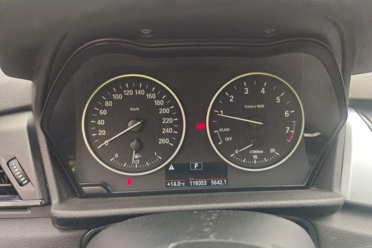 Used BMW 2 Series Gran Tourer 2015 218i Leading Model Instrument Cluster