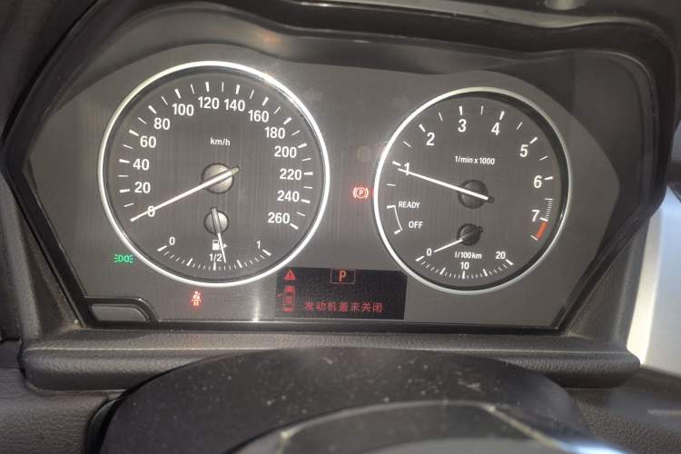 Used BMW 2 Series Gran Tourer 2015 218i Leading Model Instrument Cluster