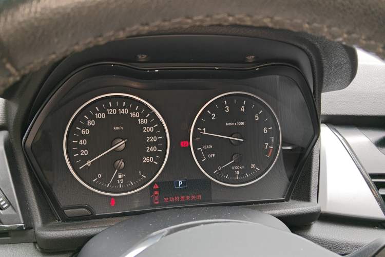 Used BMW 2 Series Gran Tourer 2015 218i Leading Model Instrument Cluster