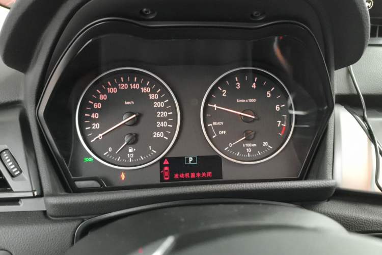 Used BMW 2 Series Gran Tourer 2015 218i Leading Model Instrument Cluster
