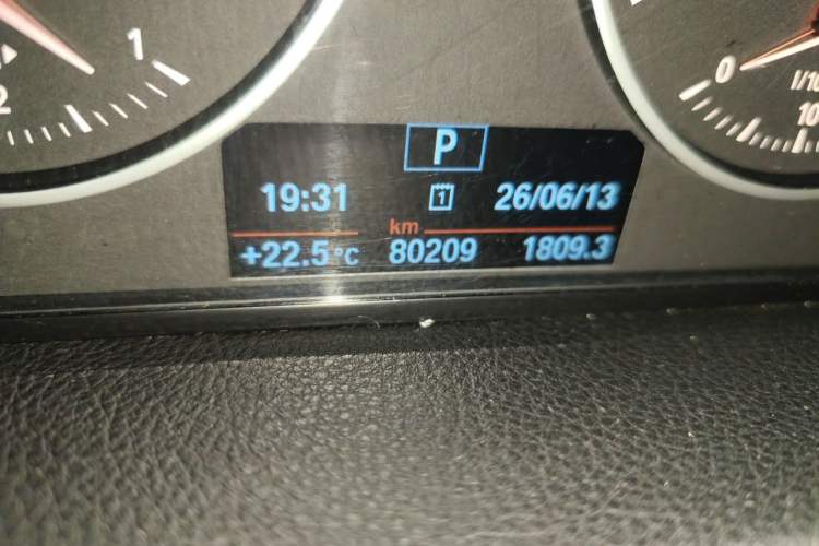 Used BMW 2 Series Gran Tourer 2015 218i Leading Model Odometer Close Up