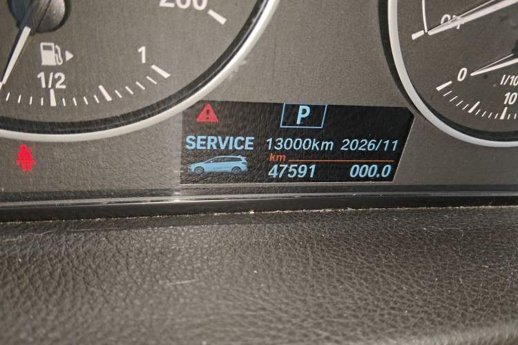 Used BMW 2 Series Gran Tourer 2015 218i Leading Model Odometer Close Up