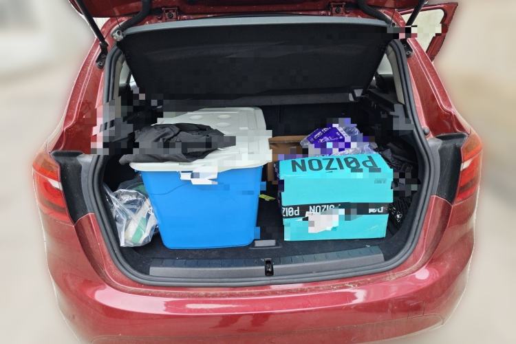 Used BMW 2 Series Gran Tourer 2015 218i Leading Model Trunk