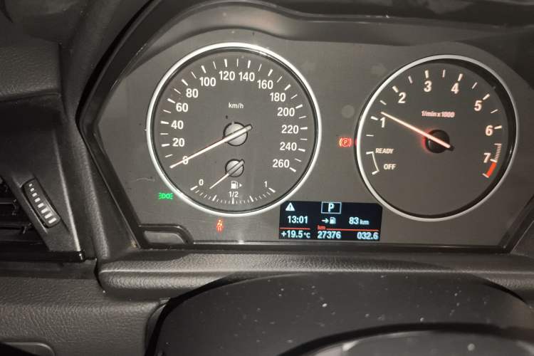 Used BMW 2 Series Gran Tourer 2015 218i Leading Model Instrument Cluster