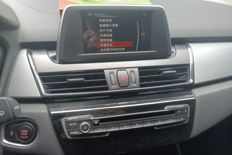 Used BMW 2 Series Gran Tourer 2015 218i Leading Model Audio And AC Panel