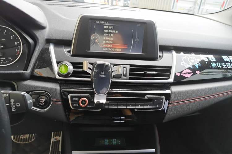 Used BMW 2 Series Gran Tourer 2015 218i Sports Design Package Audio And AC Panel