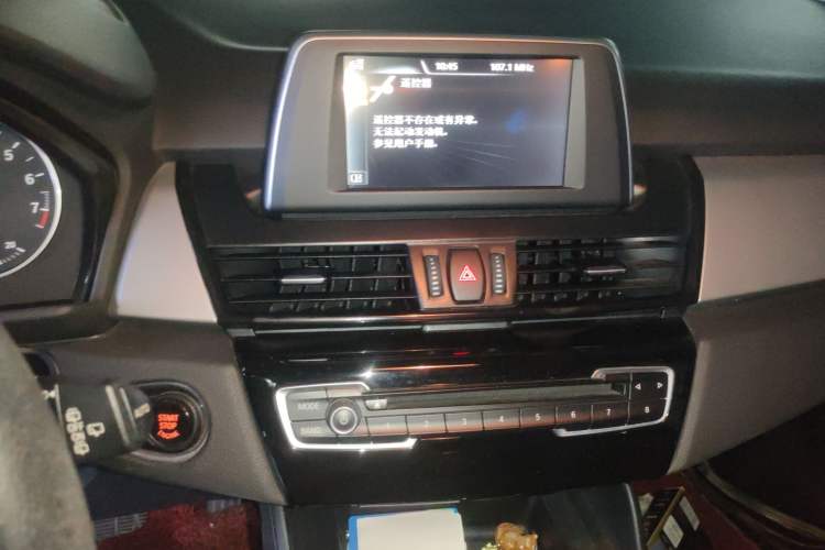 Used BMW 2 Series Gran Tourer 2015 218i Leading Model Audio And AC Panel