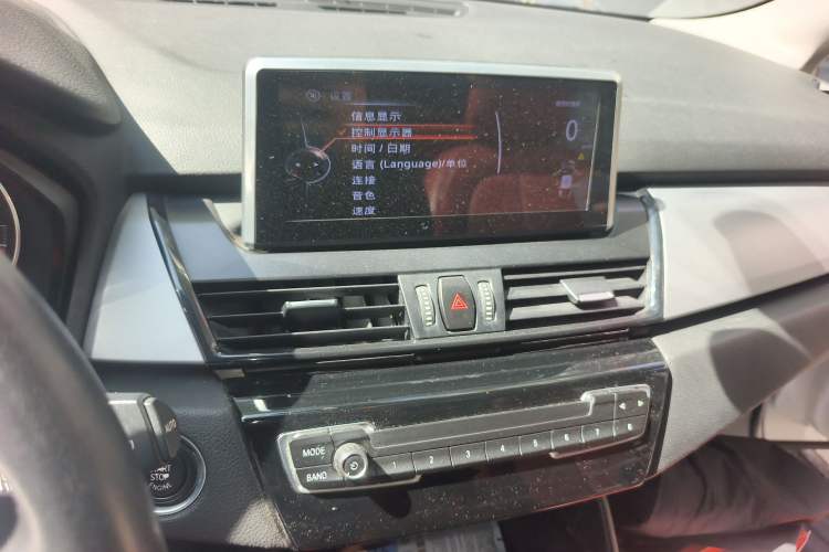 Used BMW 2 Series Gran Tourer 2015 218i Leading Model Audio And AC Panel