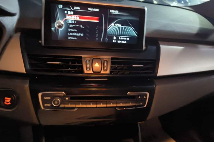 Used BMW 2 Series Gran Tourer 2015 218i Leading Model Audio And AC Panel