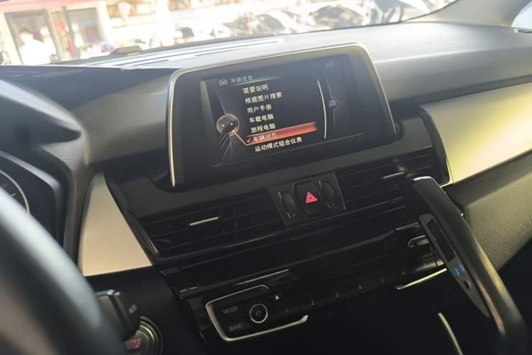 Used BMW 2 Series Gran Tourer 2015 218i Leading Model Audio And AC Panel