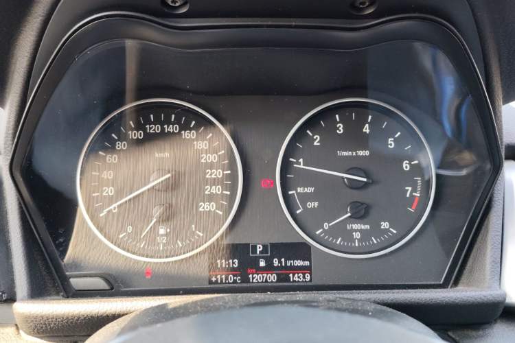 Used BMW 2 Series Gran Tourer 2015 218i Leading Model Instrument Cluster