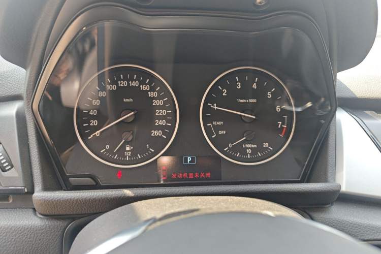 Used BMW 2 Series Gran Tourer 2015 218i Leading Model Instrument Cluster