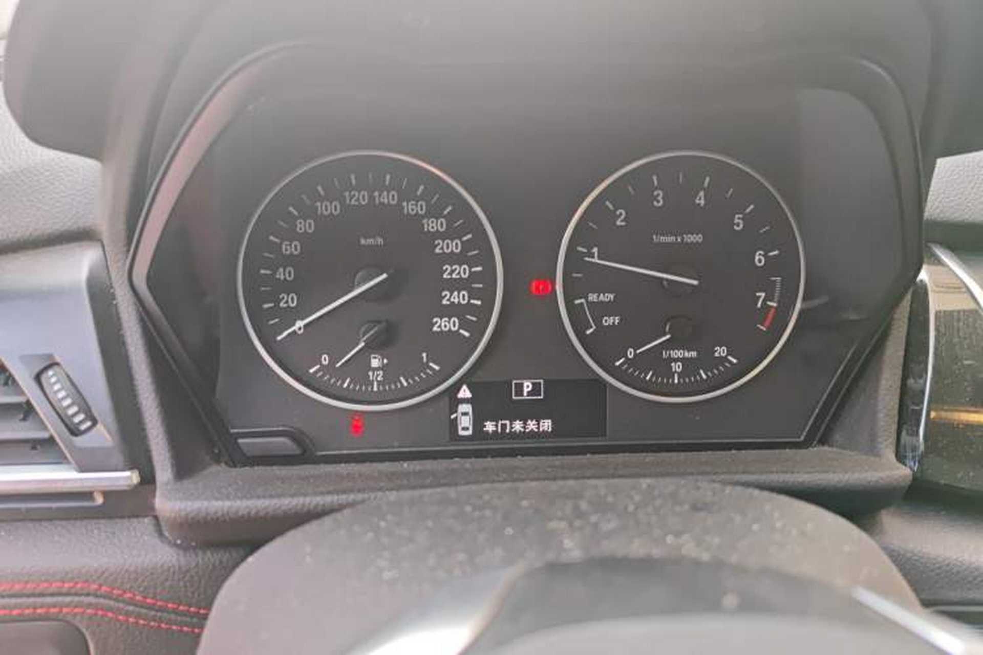 Used BMW 2 Series Gran Tourer 2015 218i Leading Model Instrument Cluster