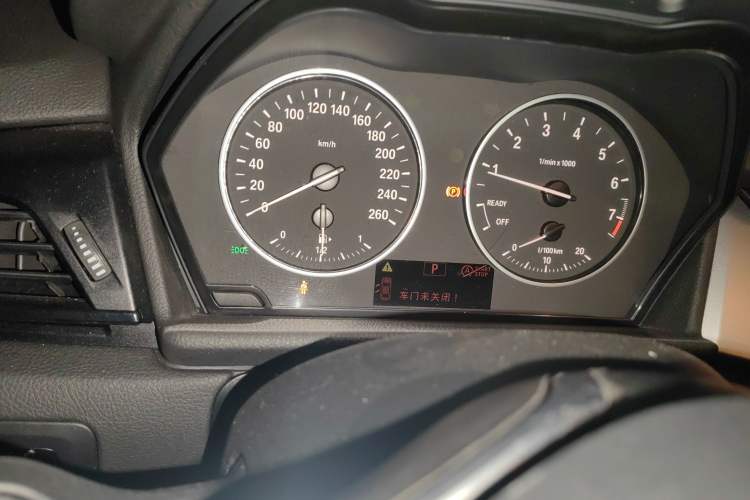 Used BMW 2 Series Gran Tourer 2015 218i Leading Model Instrument Cluster