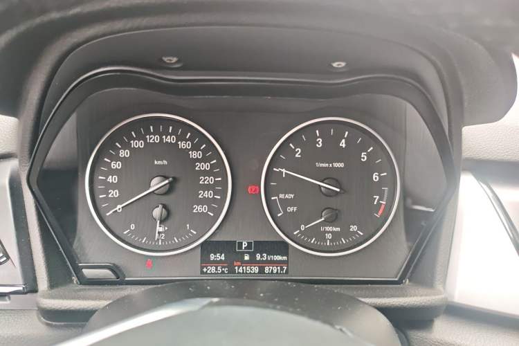 Used BMW 2 Series Gran Tourer 2015 218i Leading Model Instrument Cluster