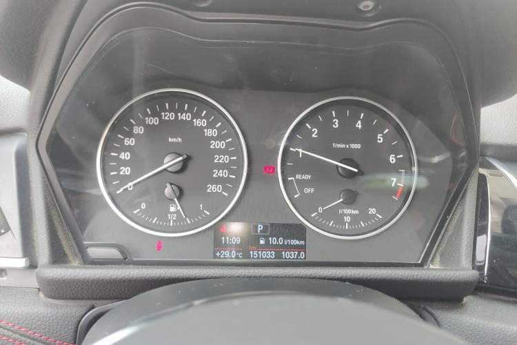 Used BMW 2 Series Gran Tourer 2015 218i Sports Design Package Instrument Cluster