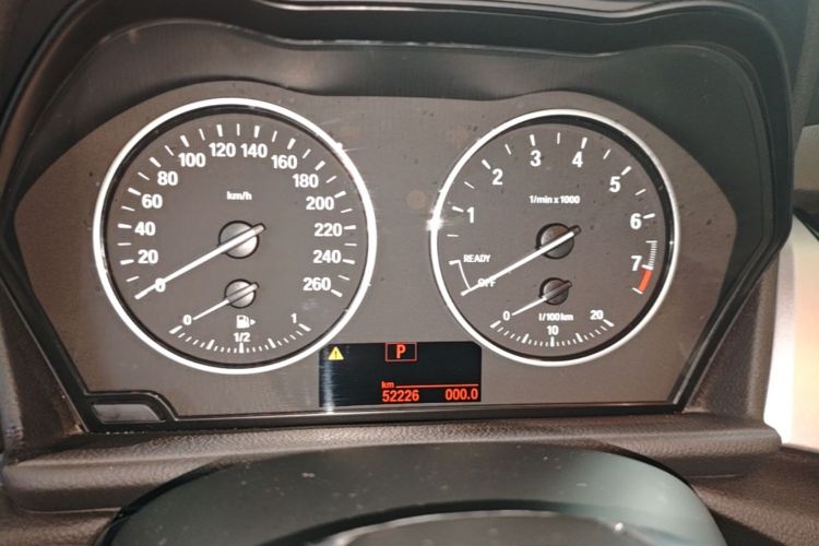 Used BMW 2 Series Gran Tourer 2015 218i Leading Model Instrument Cluster