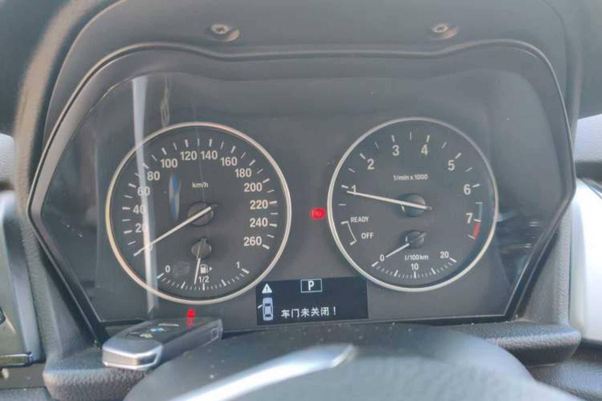 Used BMW 2 Series Gran Tourer 2015 218i Leading Model Instrument Cluster