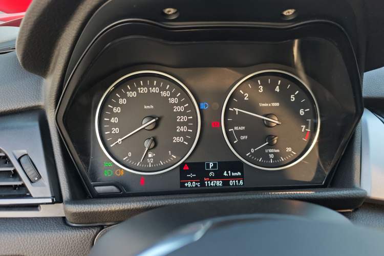 Used BMW 2 Series Gran Tourer 2015 218i Leading Model Instrument Cluster