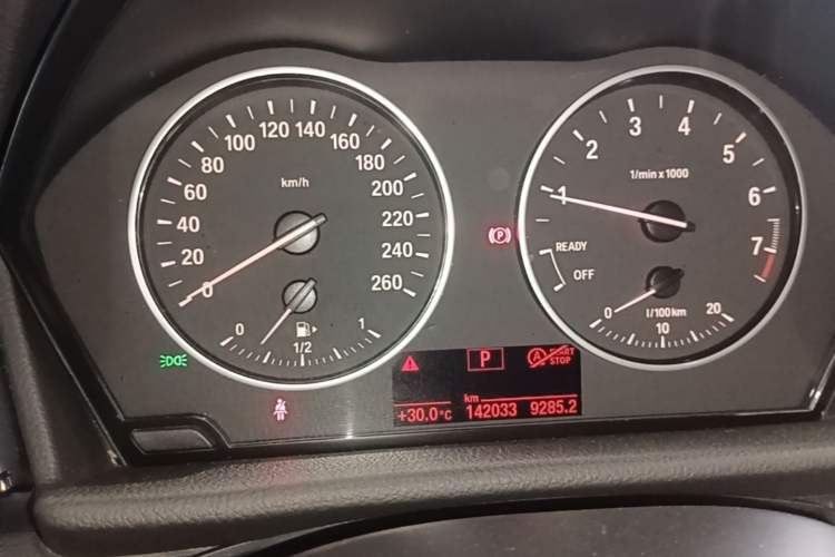 Used BMW 2 Series Gran Tourer 2015 218i Leading Model Instrument Cluster