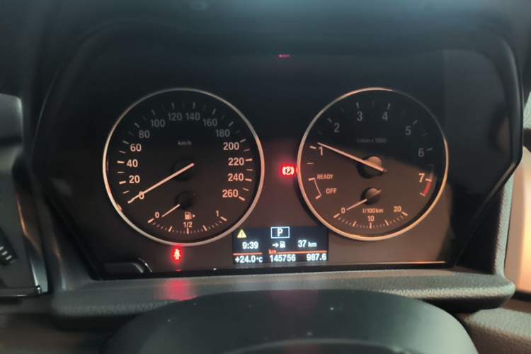 Used BMW 2 Series Gran Tourer 2015 218i Leading Model Instrument Cluster
