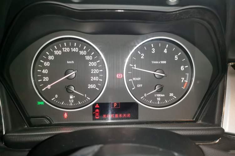 Used BMW 2 Series Gran Tourer 2015 218i Leading Model Instrument Cluster