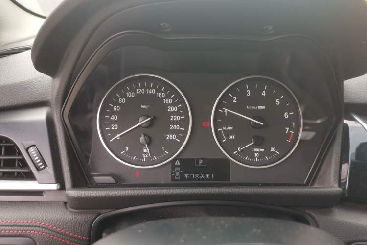 Used BMW 2 Series Gran Tourer 2015 218i Sports Design Package Instrument Cluster