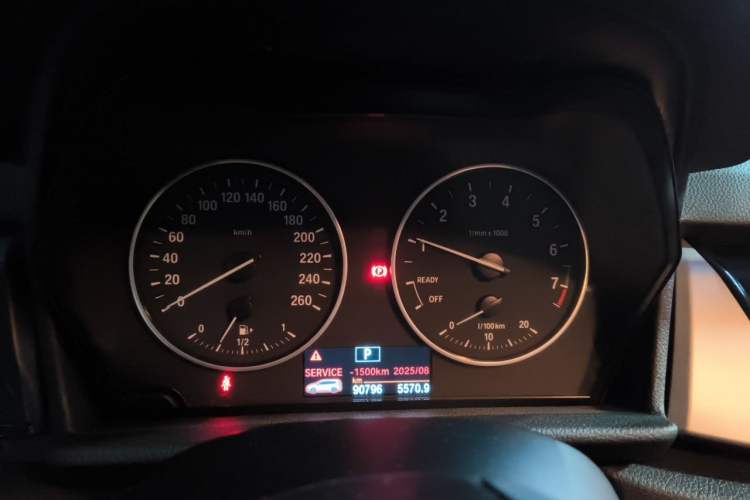 Used BMW 2 Series Gran Tourer 2015 218i Leading Model Instrument Cluster