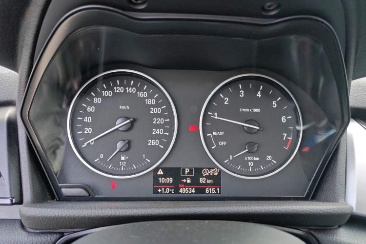 Used BMW 2 Series Gran Tourer 2015 218i Leading Model Instrument Cluster