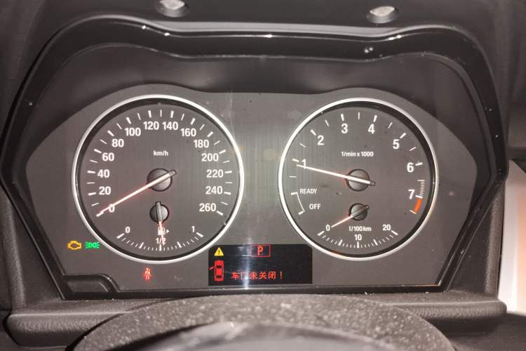 Used BMW 2 Series Gran Tourer 2015 218i Leading Model Instrument Cluster