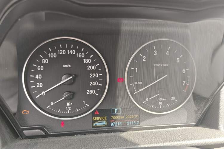 Used BMW 2 Series Gran Tourer 2015 218i Leading Model Instrument Cluster